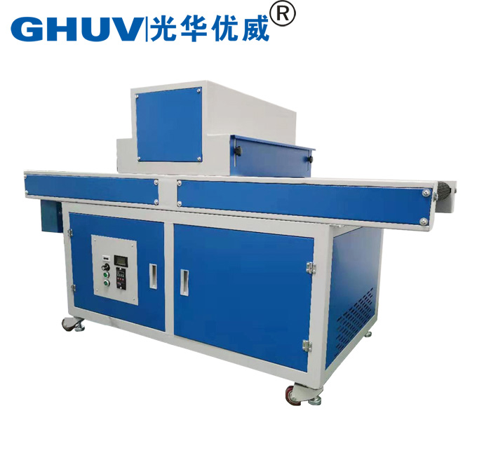 UV固化机 UVLED固化机 UV隧道固化炉